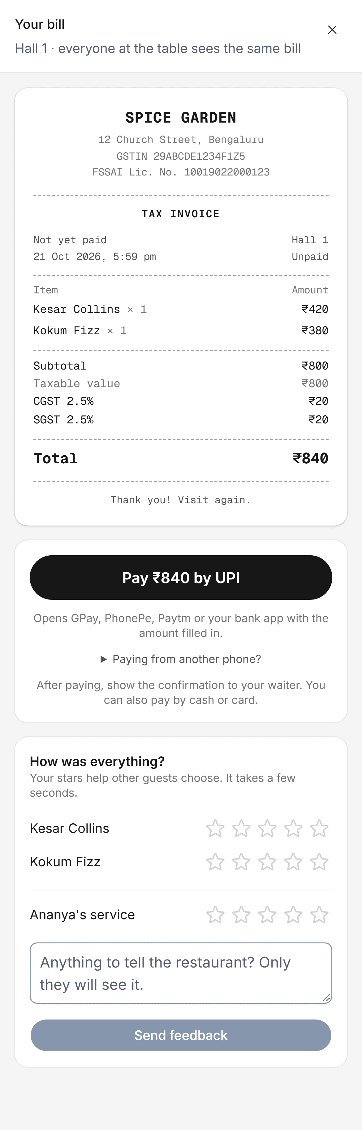 The bill with GST, Pay by UPI, and guest ratings